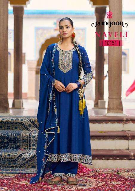 Rangoon naveli Wholesale kurti manufacturers in Amreli