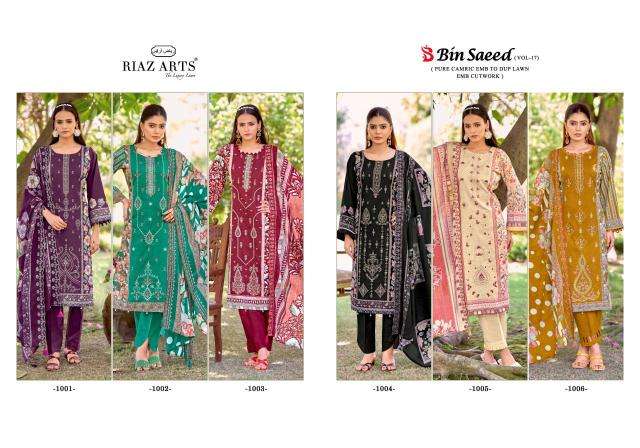 Riaz arts bin saeed vol 17 wholesale dress material suppliers