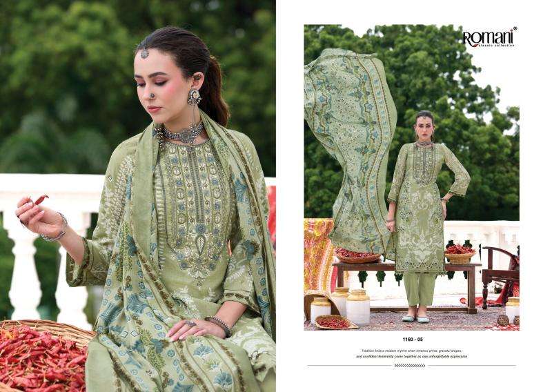 Romani aarzu vol 36 Dress material suppliers in Rajkot