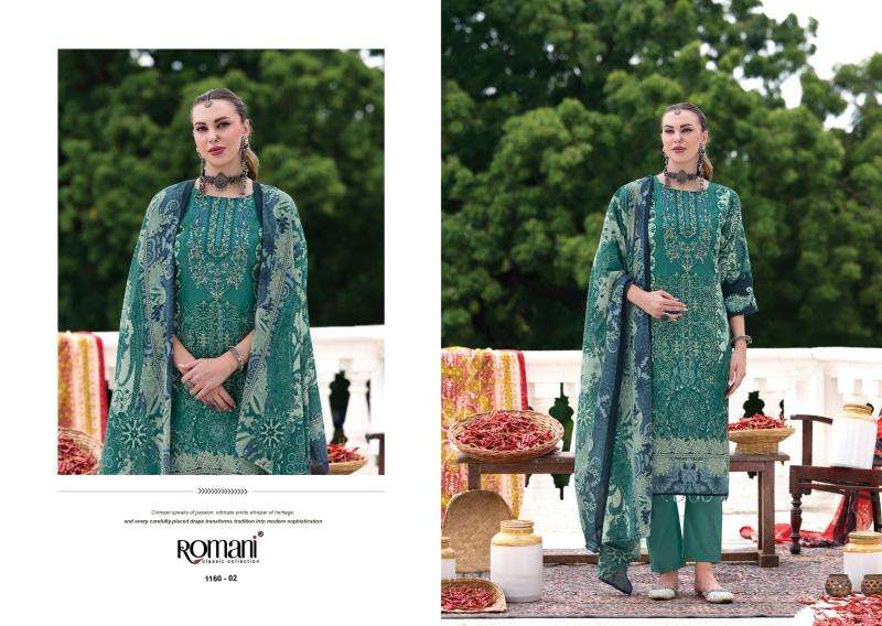 Romani aarzu vol 36 Dress material suppliers in Rajkot