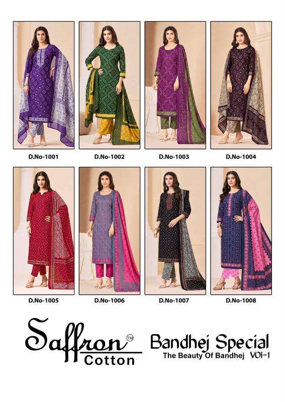 Saffron bandhej Wholesale dress material suppliers in Aravalli