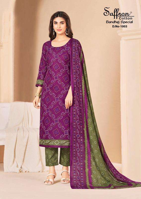 Saffron bandhej Wholesale dress material suppliers in Aravalli