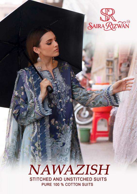 Saira rizwan nawazish Wholesale dress fabric