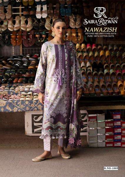 Saira rizwan nawazish Wholesale dress fabric