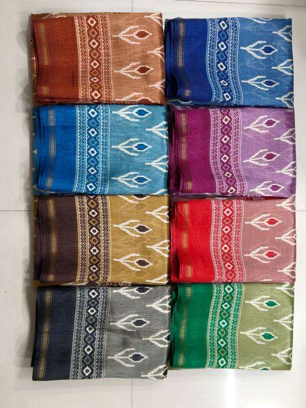 Sanskar  Saree wholesalers in Vadodara
