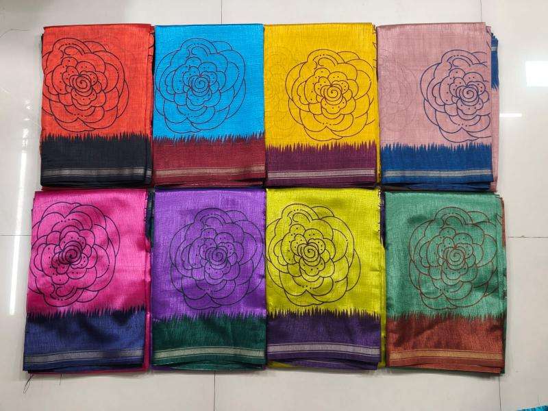 Sanskar  Wholesale saree suppliers in Vadodara