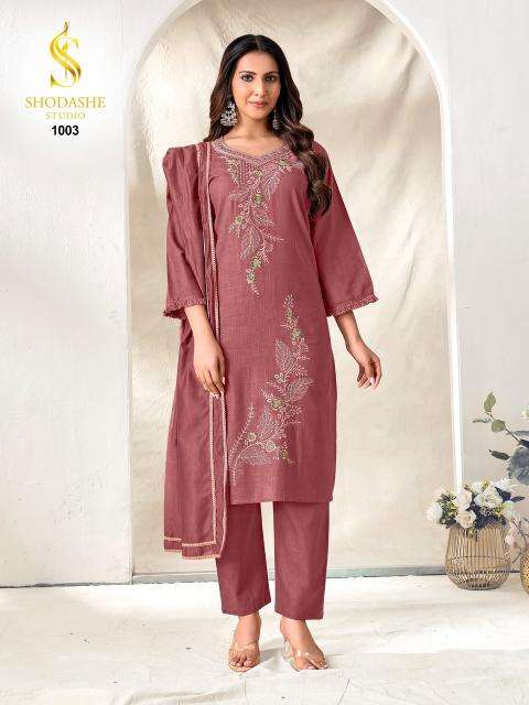 Shodashe menaka Ladies kurti wholesale market in Navsari