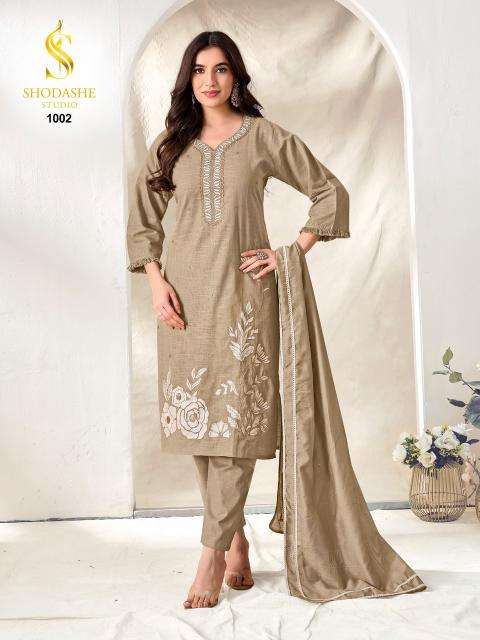 Shodashe menaka Ladies kurti wholesale market in Navsari