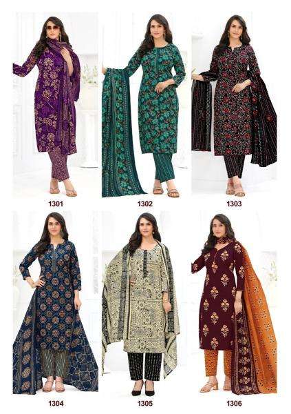 Shree ganesh samaiyra vol 3 Wholesale clothing market in Rajkot