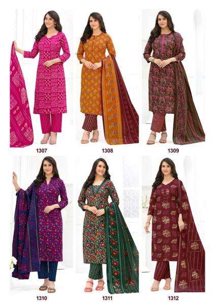 Shree ganesh samaiyra vol 3 Wholesale clothing market in Rajkot