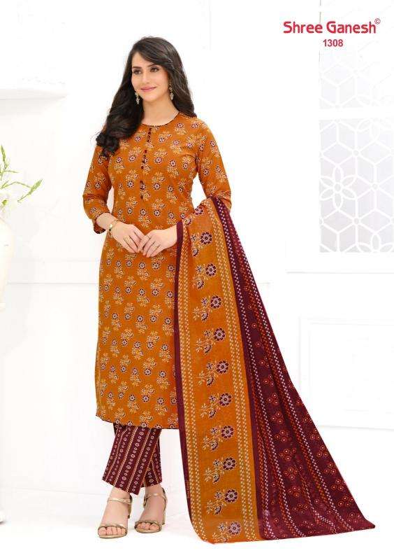 Shree ganesh samaiyra vol 3 Wholesale clothing market in Rajkot