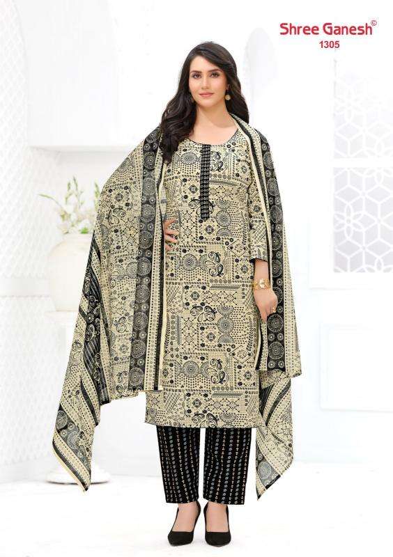 Shree ganesh samaiyra vol 3 Wholesale clothing market in Rajkot