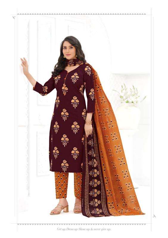 Shree ganesh samaiyra vol 3 Wholesale clothing market in Rajkot