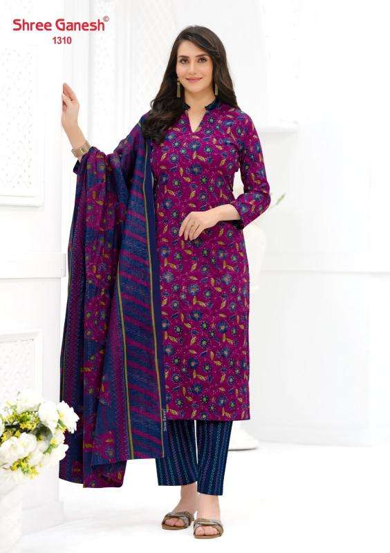 Shree ganesh samaiyra vol 3 Wholesale clothing market in Rajkot