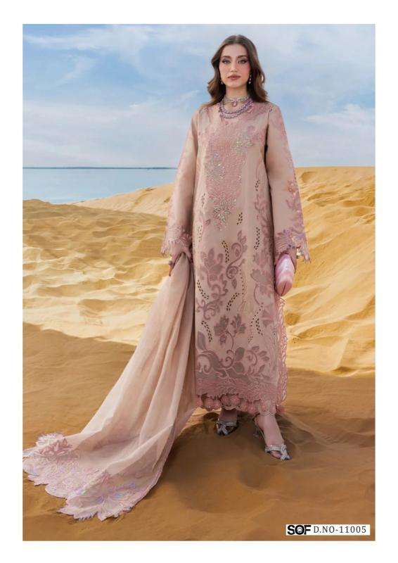 Sof aliya b vol 11 Wholesale clothing