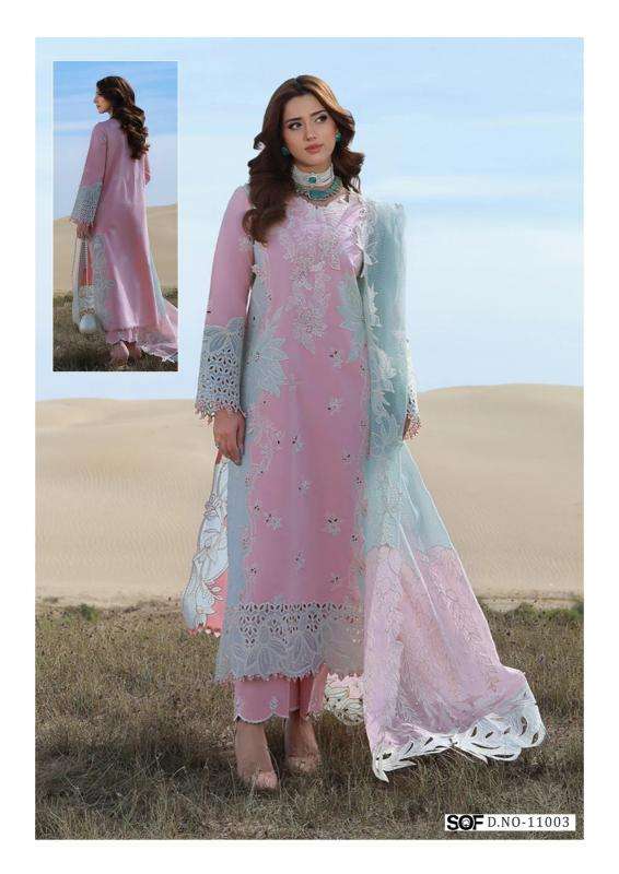 Sof aliya b vol 11 Wholesale clothing