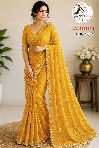 Surakhi bandhej Wholesale saree suppliers in Bhavnagar