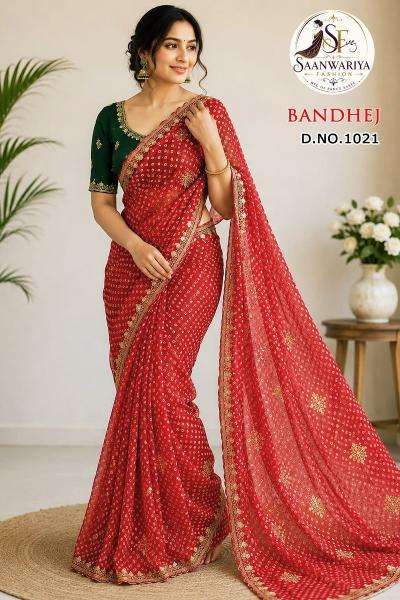 Surakhi bandhej Wholesale saree suppliers in Bhavnagar