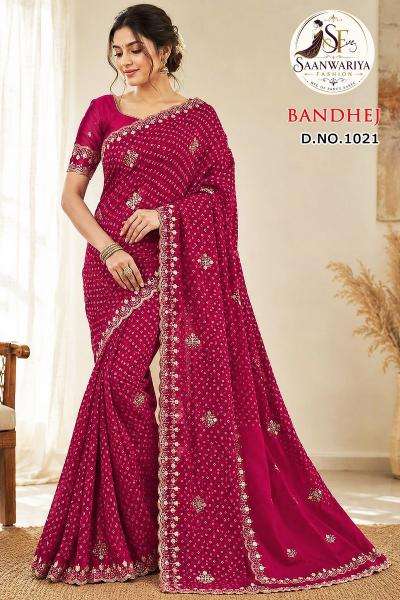 Surakhi bandhej Wholesale saree suppliers in Bhavnagar