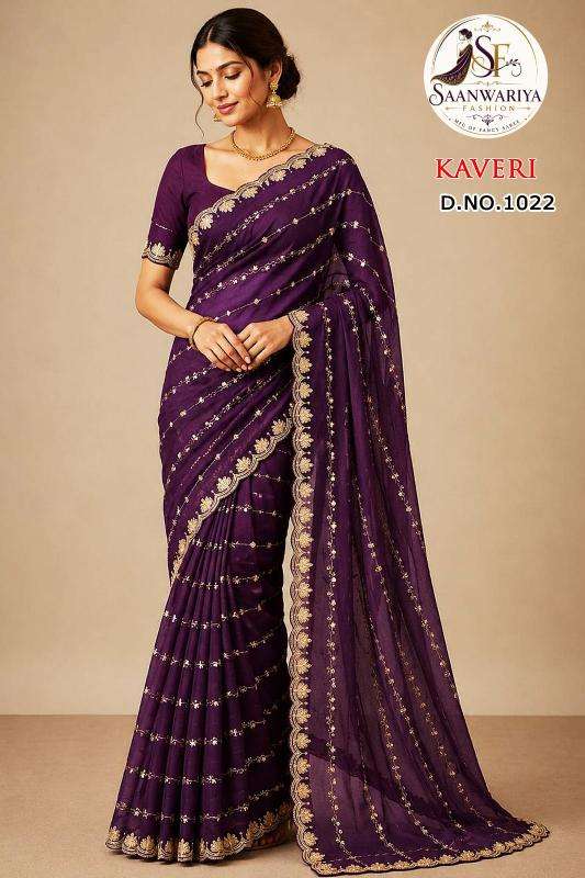 Surakhi kaveri  Bhavnagar saree manufacturers