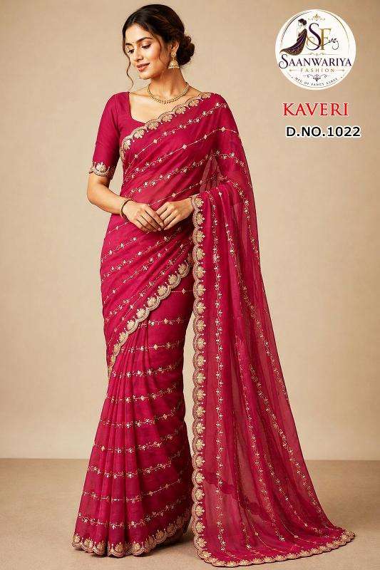 Surakhi kaveri  Bhavnagar saree manufacturers