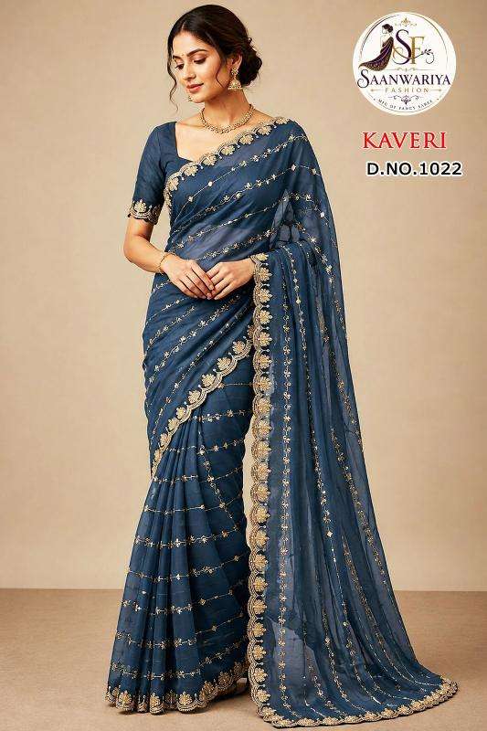 Surakhi kaveri  Bhavnagar saree manufacturers