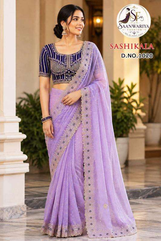 Surakhi sashikala Cheap saree market in Porbandar