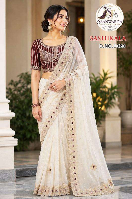 Surakhi sashikala Cheap saree market in Porbandar