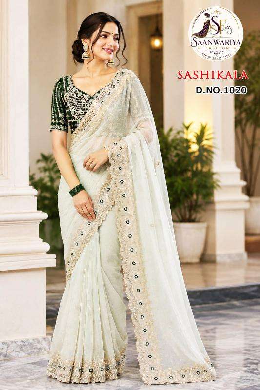 Surakhi sashikala Cheap saree market in Porbandar