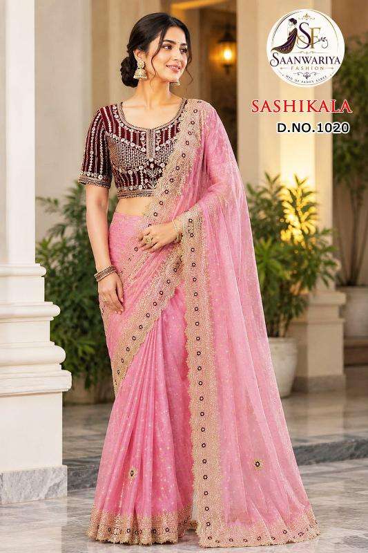 Surakhi sashikala Cheap saree market in Porbandar