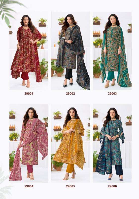 Suryajyoti nargis vol 29 Wholesale clothing market in Rajkot