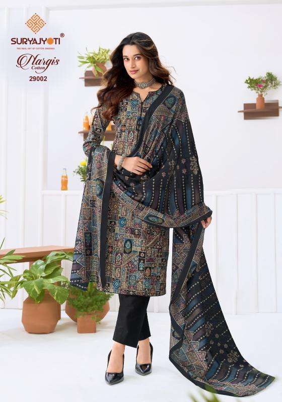 Suryajyoti nargis vol 29 Wholesale clothing market in Rajkot