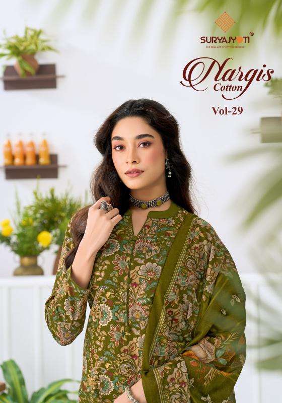 Suryajyoti nargis vol 29 Wholesale clothing market in Rajkot