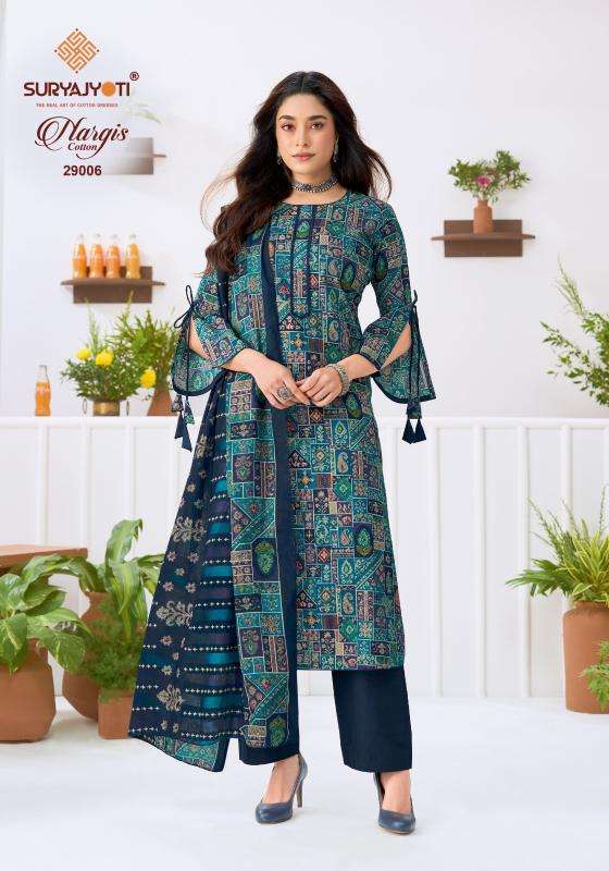 Suryajyoti nargis vol 29 Wholesale clothing market in Rajkot