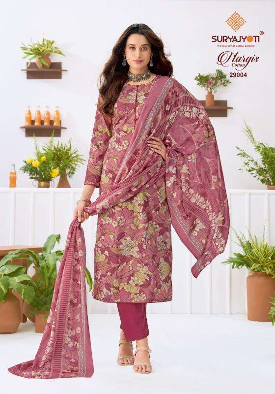 Suryajyoti nargis vol 29 Wholesale clothing market in Rajkot