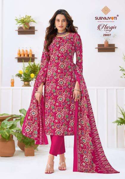 Suryajyoti nargis vol 29 Wholesale clothing market in Rajkot