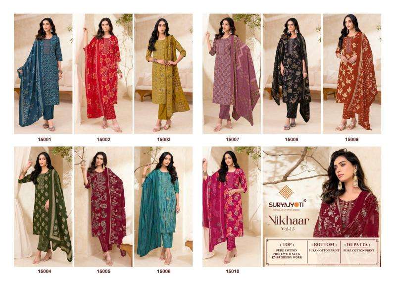 Suryajyoti nikhaar vol-15 Wholesale kurti suppliers