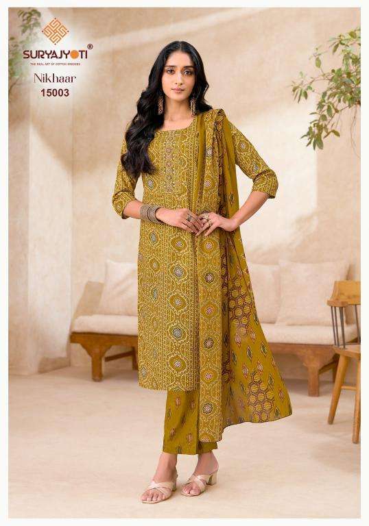 Suryajyoti nikhaar vol-15 Wholesale kurti suppliers