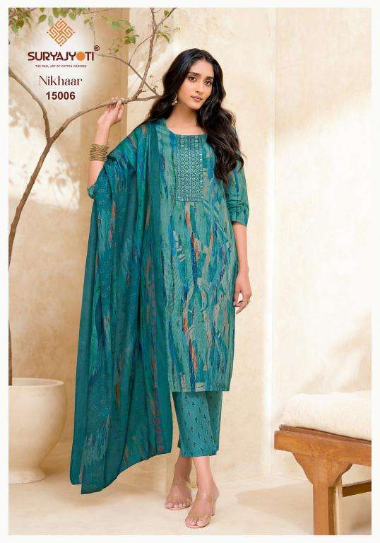 Suryajyoti nikhaar vol-15 Wholesale kurti suppliers