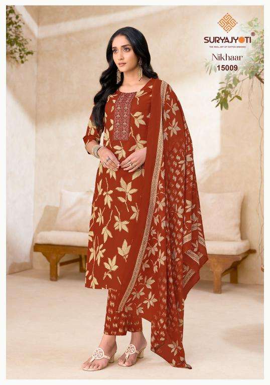 Suryajyoti nikhaar vol-15 Wholesale kurti suppliers