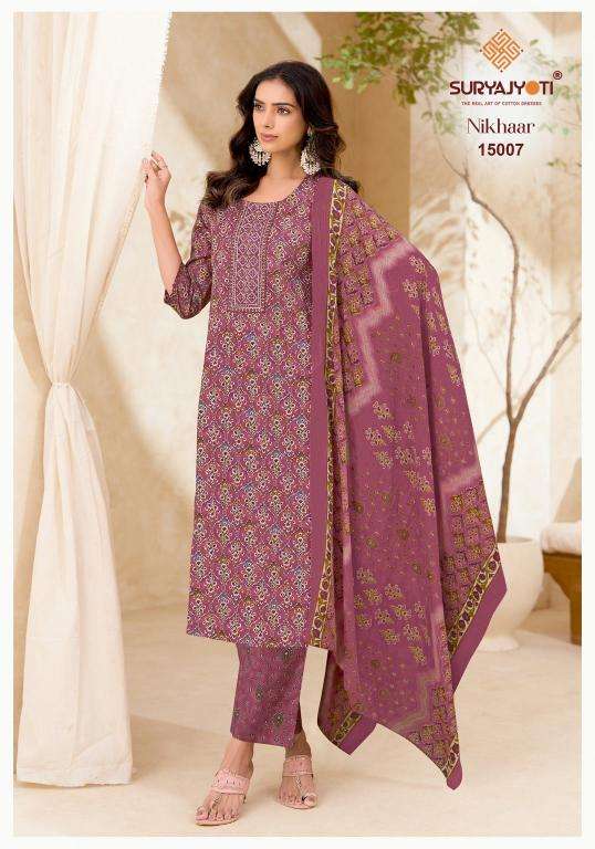 Suryajyoti nikhaar vol-15 Wholesale kurti suppliers