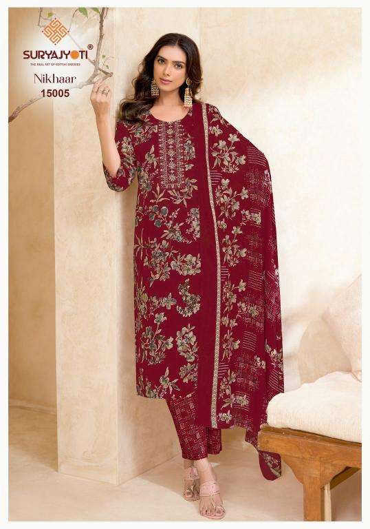 Suryajyoti nikhaar vol-15 Wholesale kurti suppliers