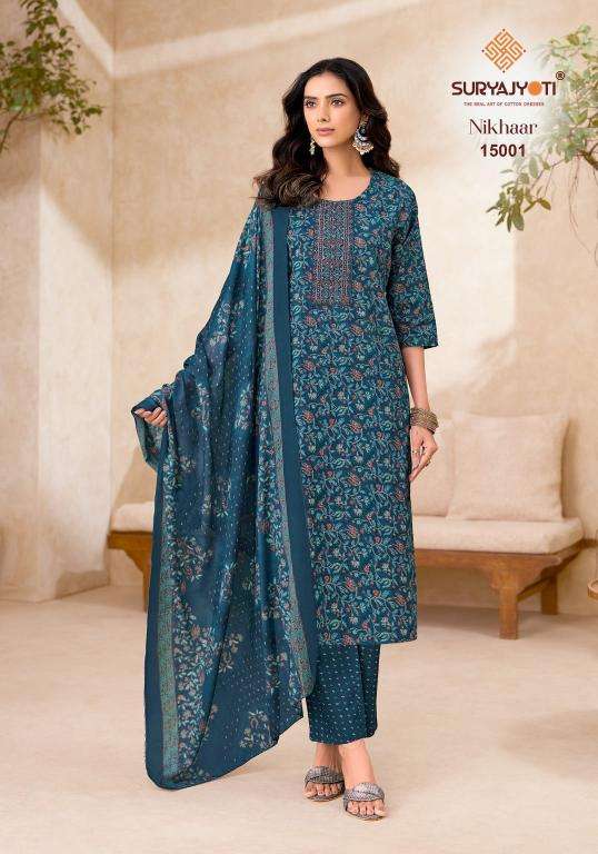 Suryajyoti nikhaar vol-15 Wholesale kurti suppliers