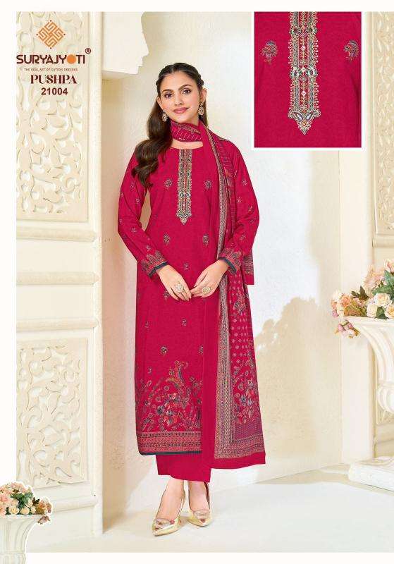 Suryajyoti pushpa vol 21 Designer dress material in Navsari