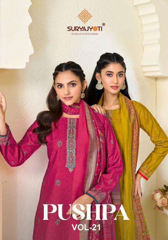 Suryajyoti pushpa vol 21 Designer dress material in Navsari