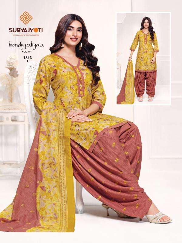 Suryajyoti trendy patiyala vol 18 Textile market in Panchmahal