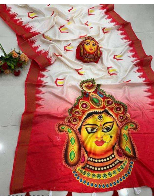 Svara Wholesale saree traders in Patan