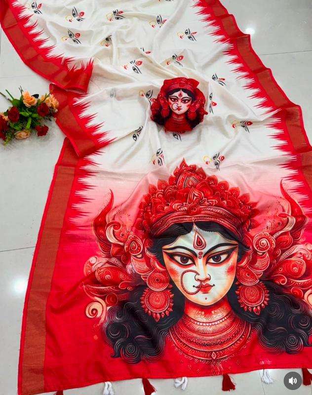 Svara Wholesale saree traders in Patan