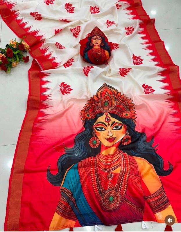 Svara Wholesale saree traders in Patan
