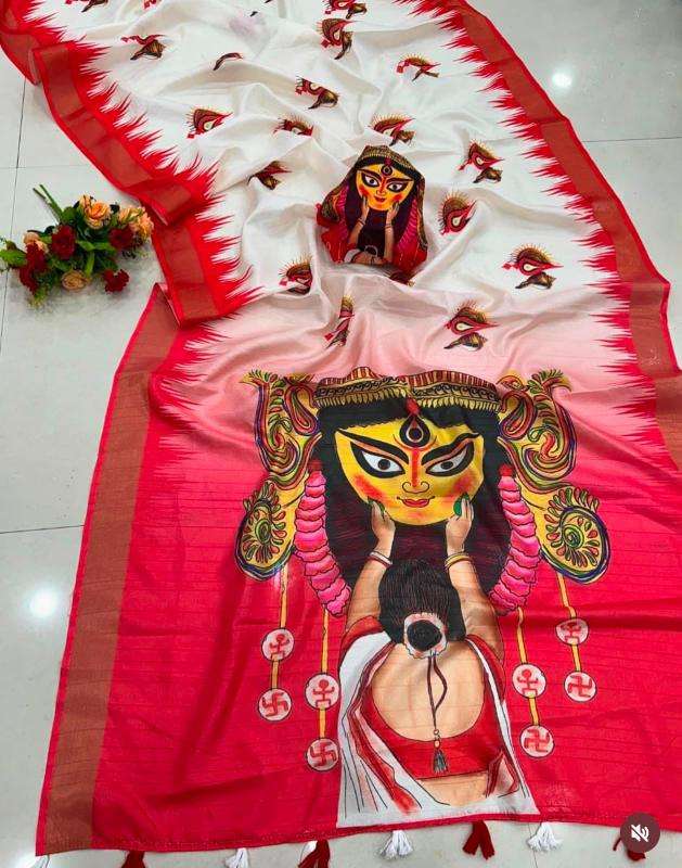 Svara Wholesale saree traders in Patan